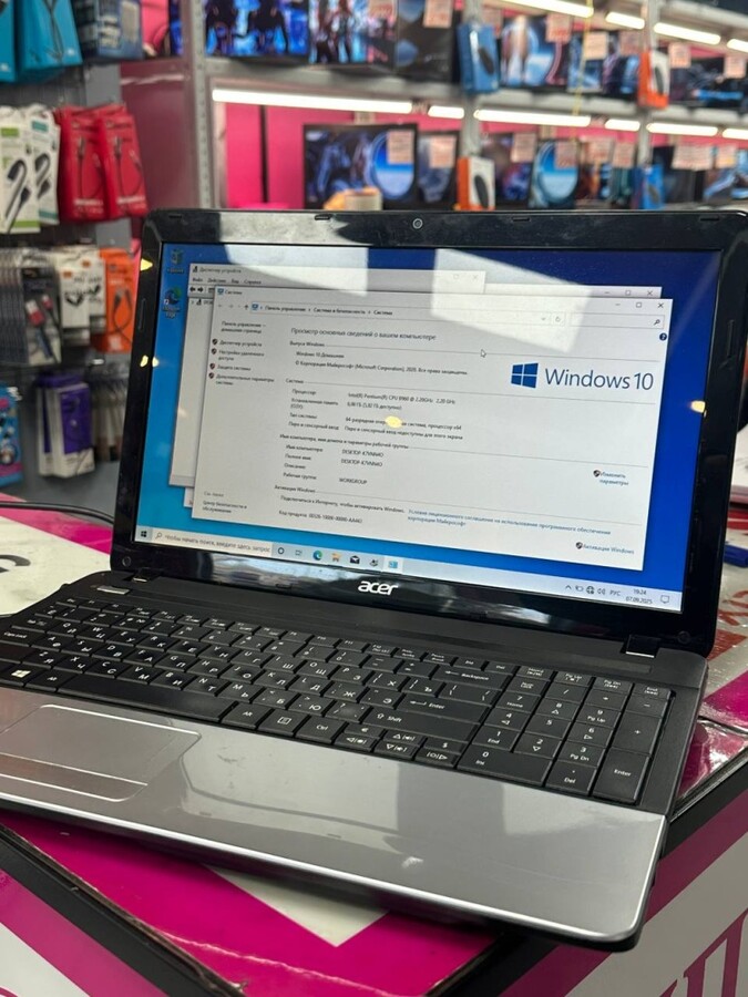 Ноутбук Acer Pentium B9609 2,2GHZ/6/HDD500