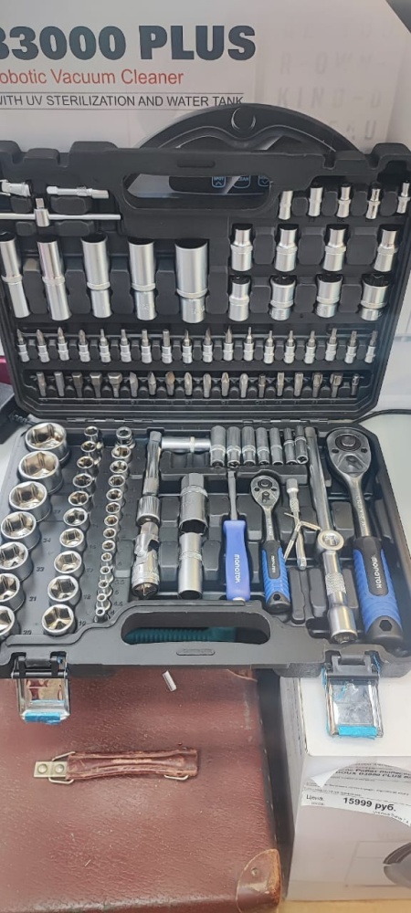 Набор инструментов 94 предмета