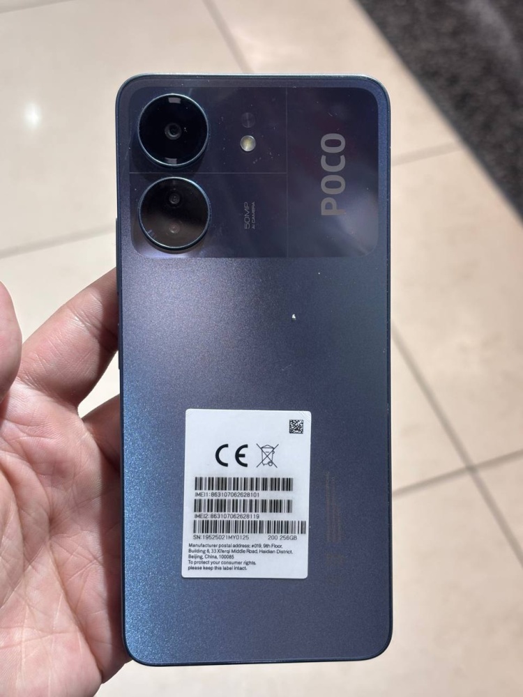 Смартфон Xiaomi Poco C65