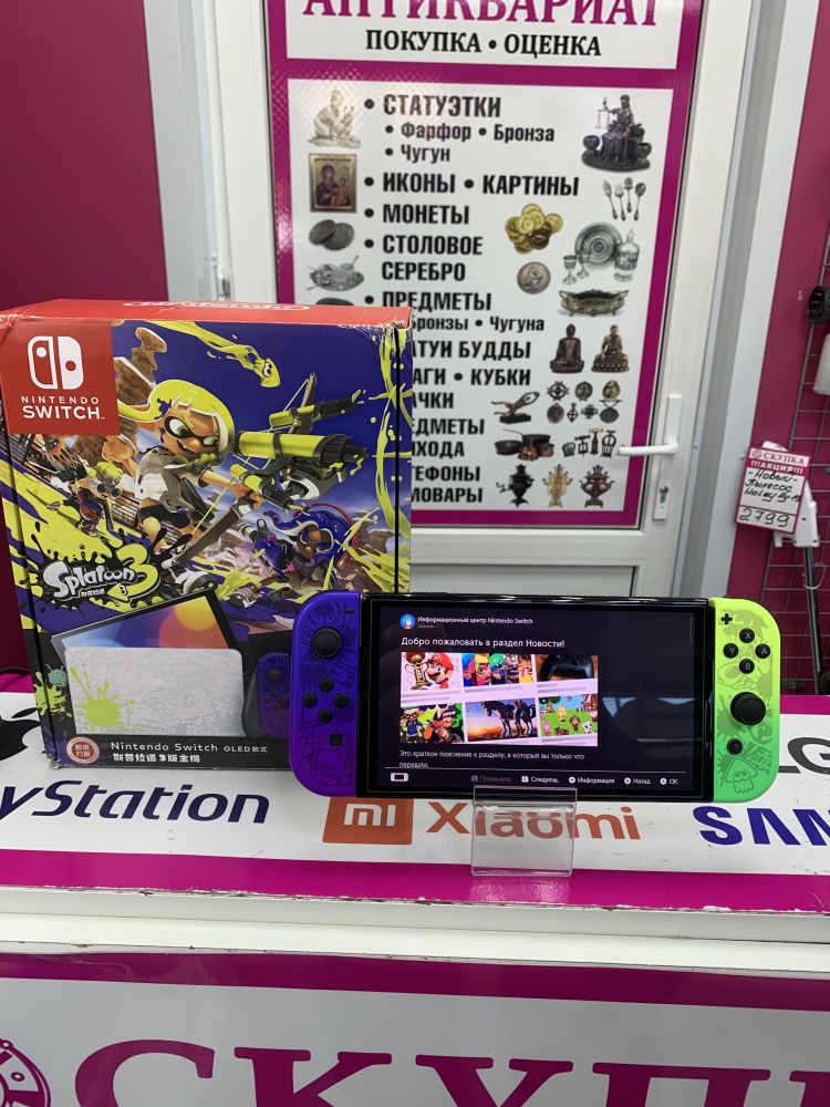 Игровая приставка Nintendo Switch OLED 64gb