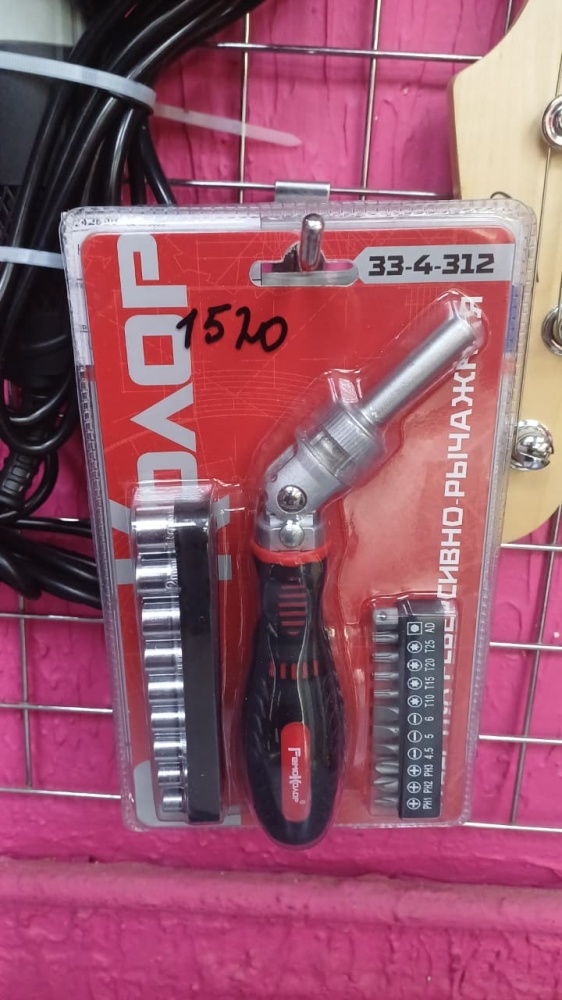 Набор инструментов