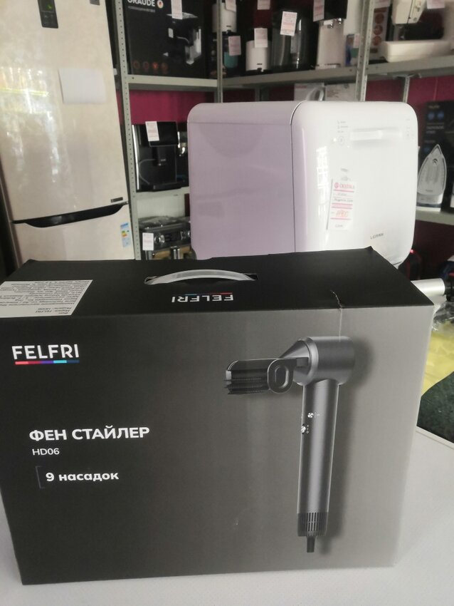 Фен стайлер felfri hd06