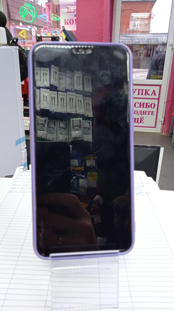 Смартфон Honor 8X  4/64