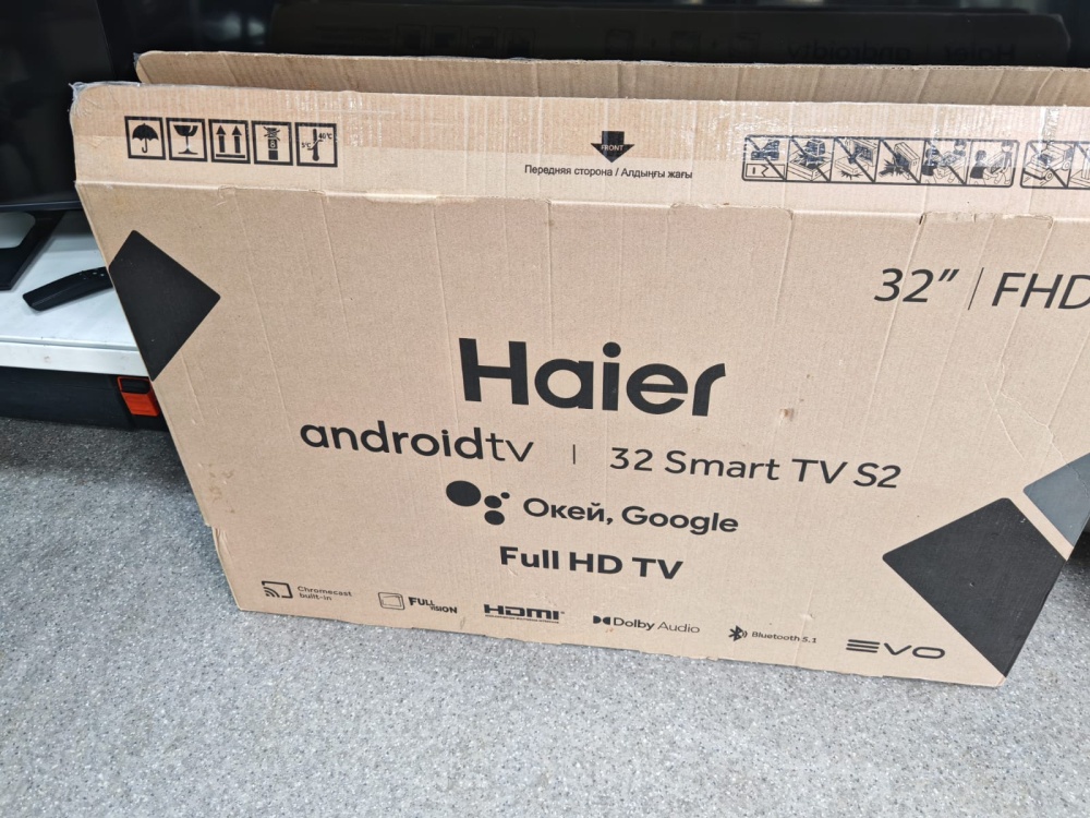 Телевизор Haier 32