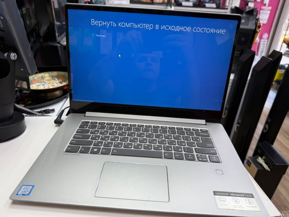 Ноутбук Lenovo IdeaPad 530 S