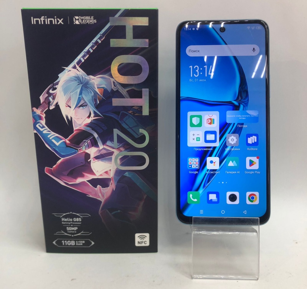 Мобильный телефон Infinix 6/128