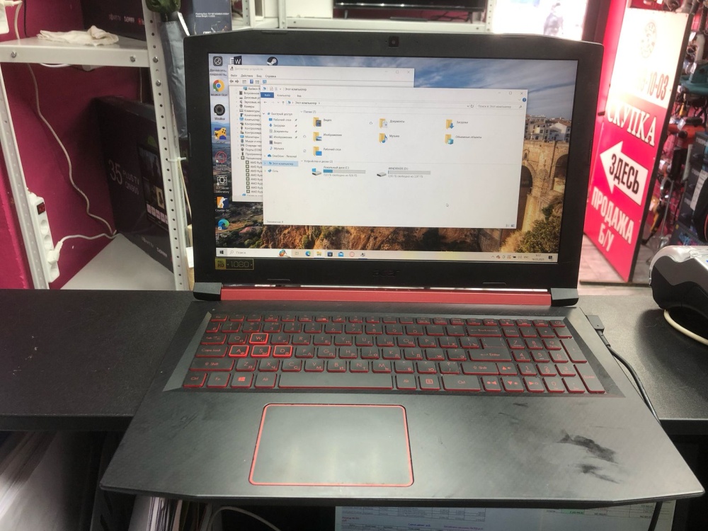 Ноутбук Acer nitro 5