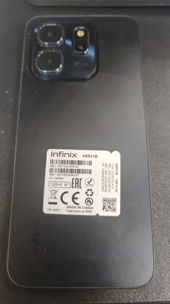 Мобильный телефон Infinix