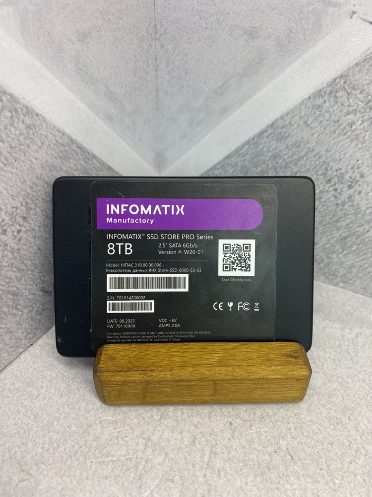 Накопитель INFOMATIX 8TB 6GB/S