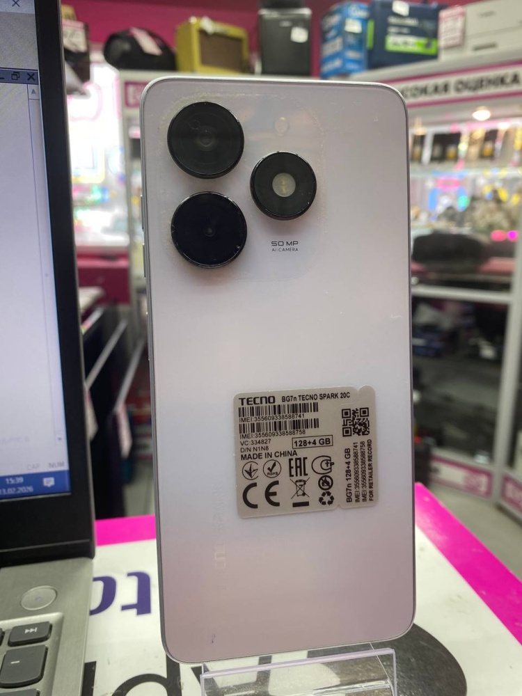 Мобильный телефон Tecno Spark 20C 6\128gb
