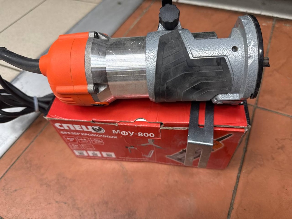 Фрезер Спец