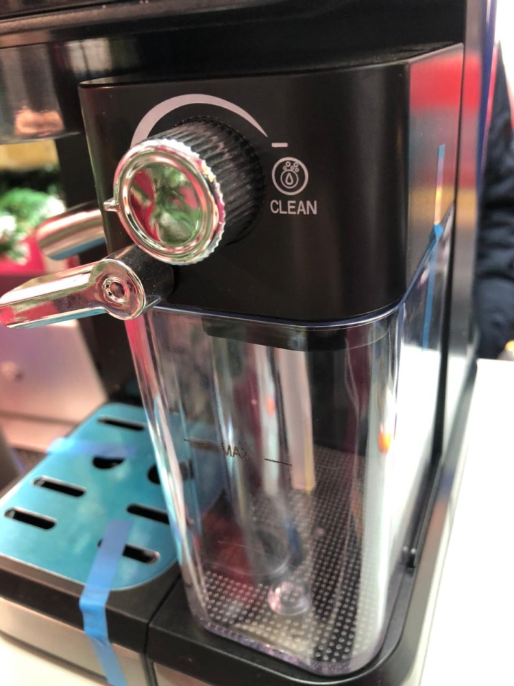 Кофемашина