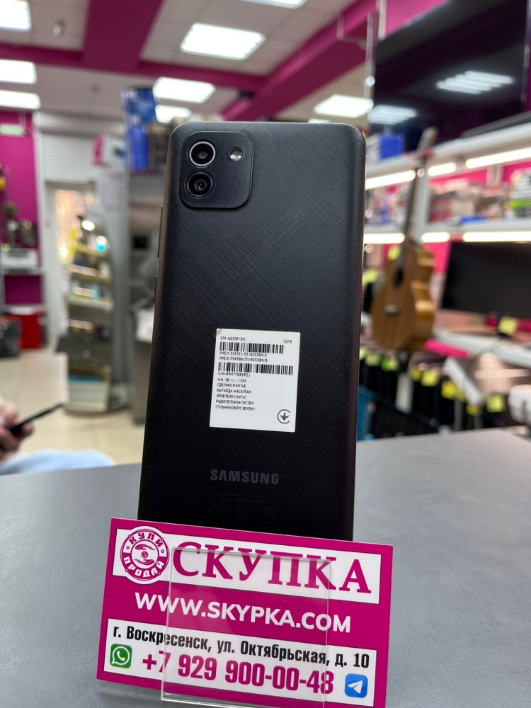 Смартфон Samsung A03 3/32