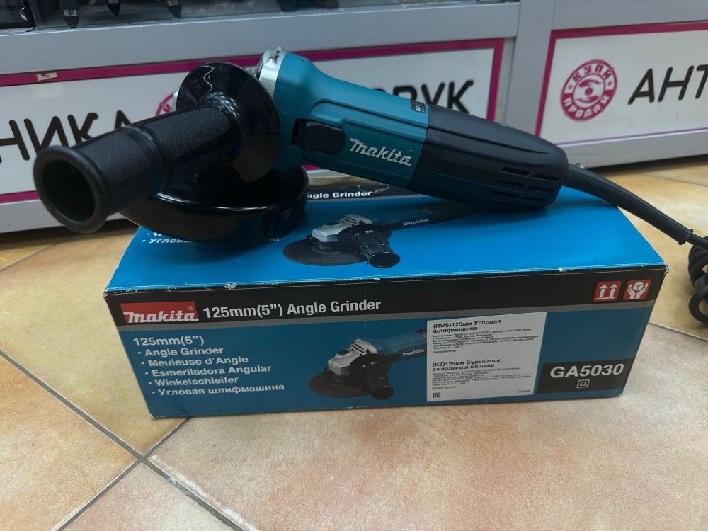 УШМ (Болгарка) Makita GA5030