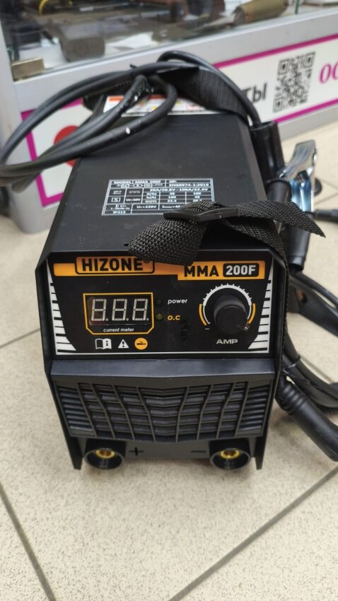 Сварочный аппарат HIZONE