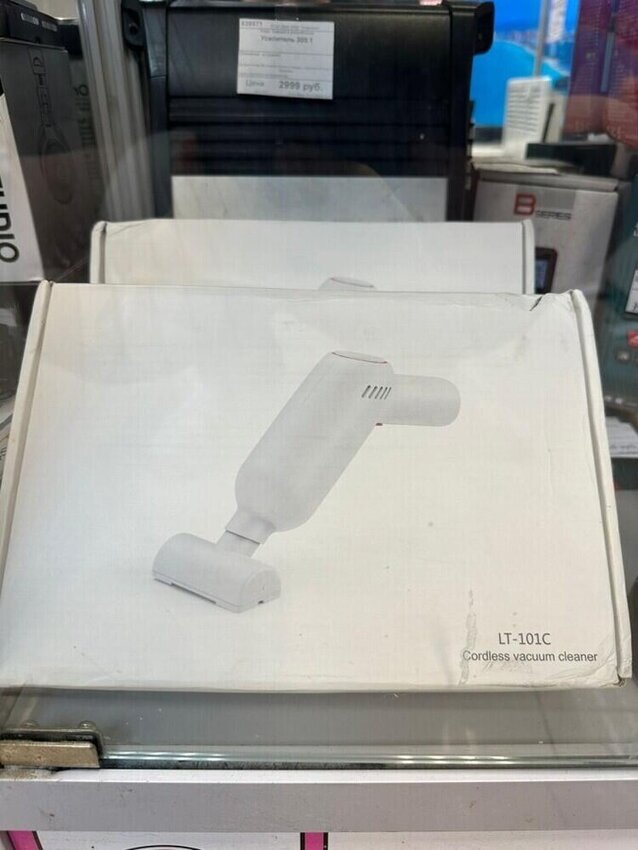 Пылесос Автомобильный