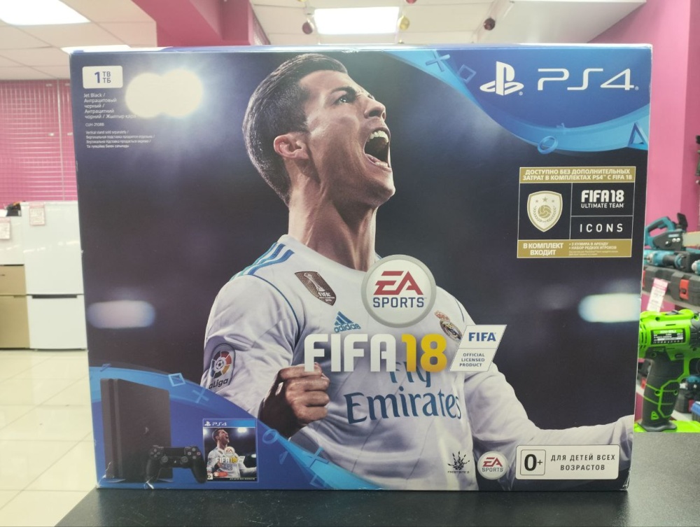 Sony PlayStation 4 slim, 1tb