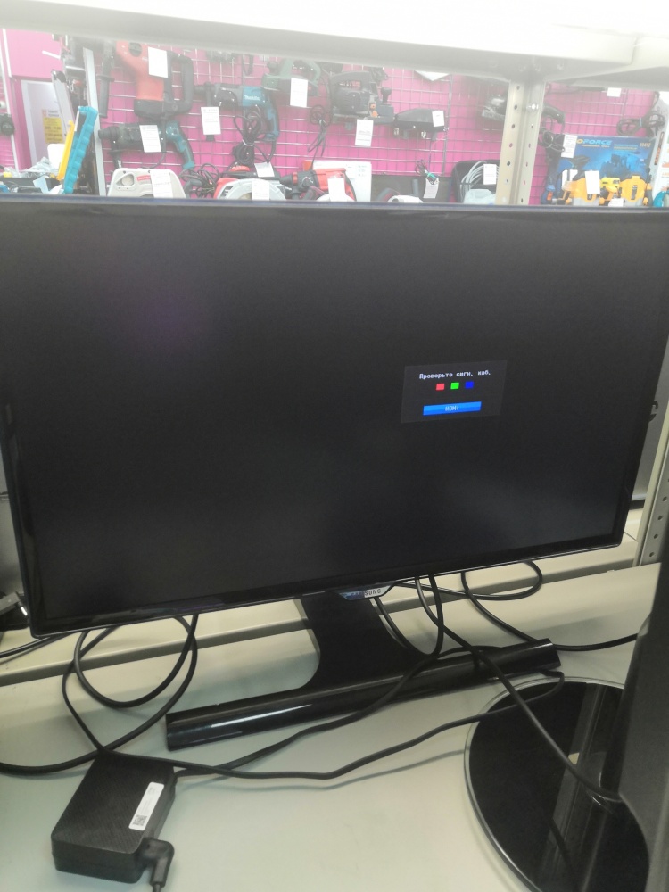 Монитор Samsung 24"