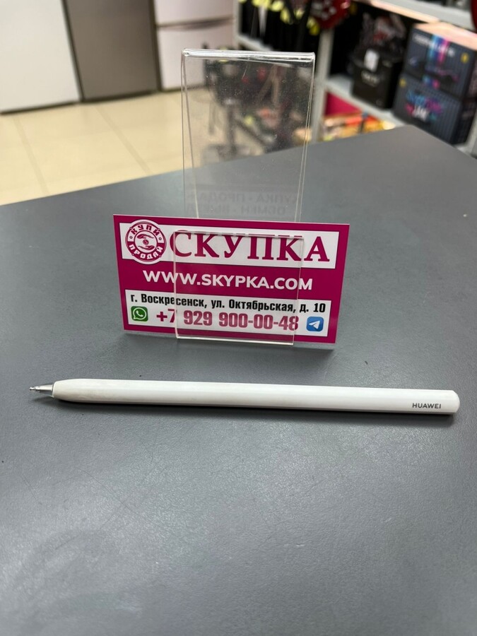 Стилус Huawei m pencil 3