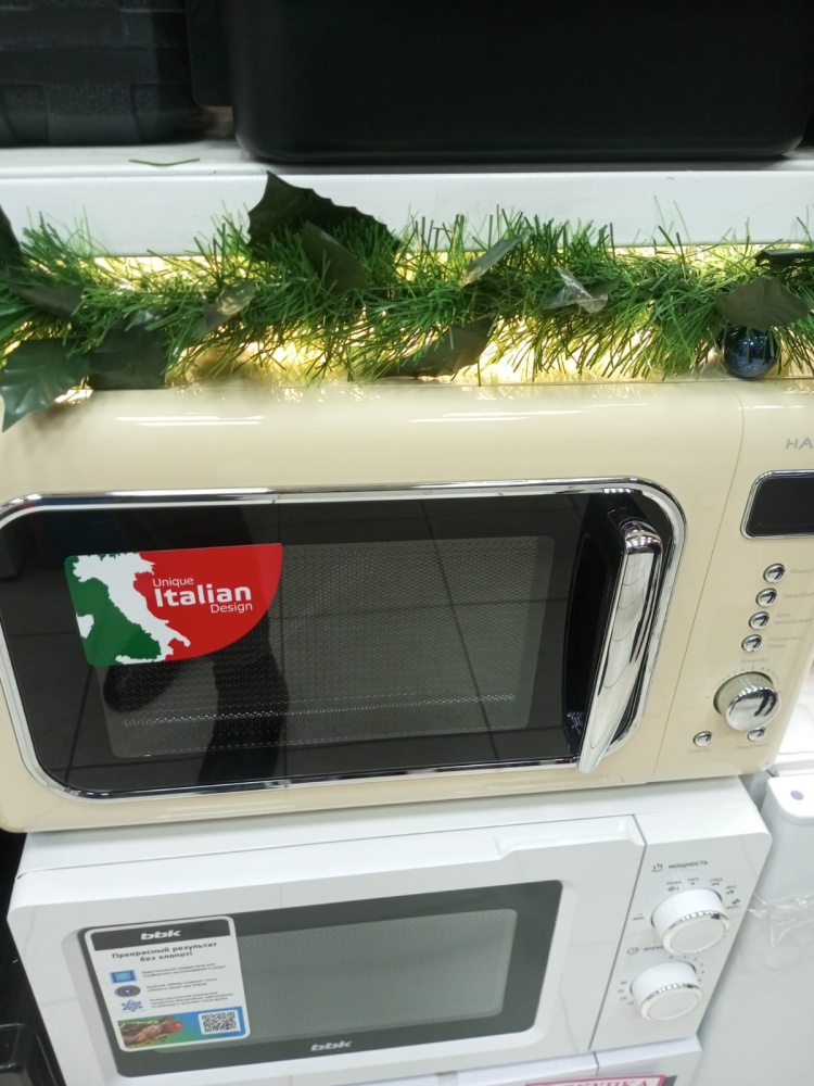 Микроволновая печь Harper hmw20st04