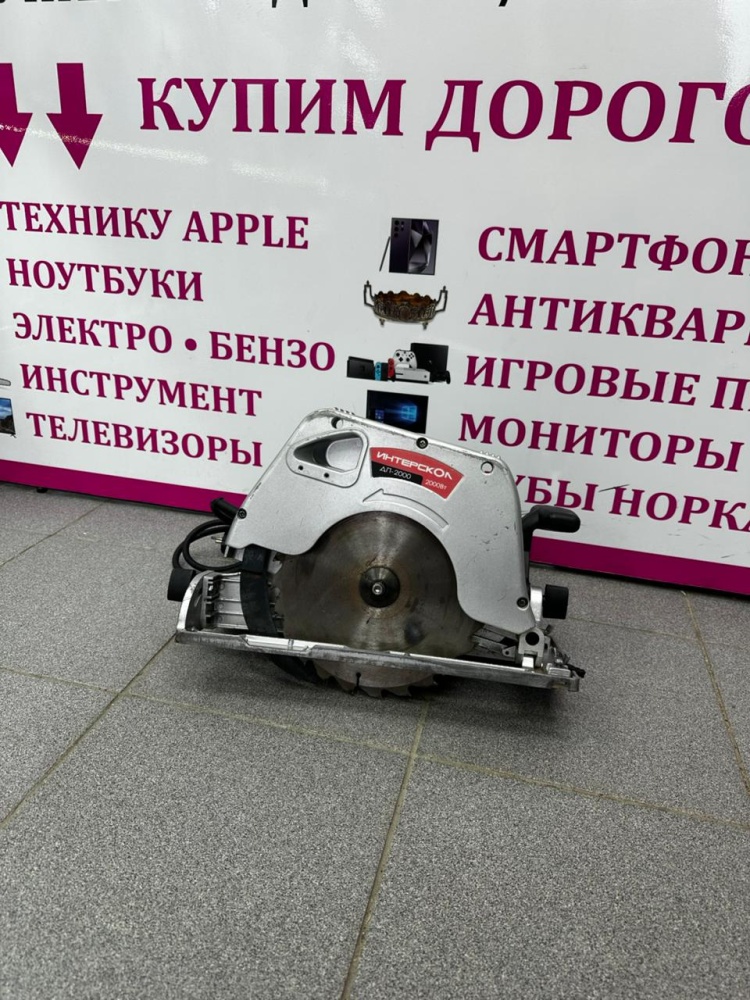 Торцовочная пила Интерскол ДП-2000