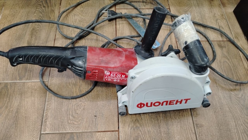 Штроборез Фиолент Б2-30М