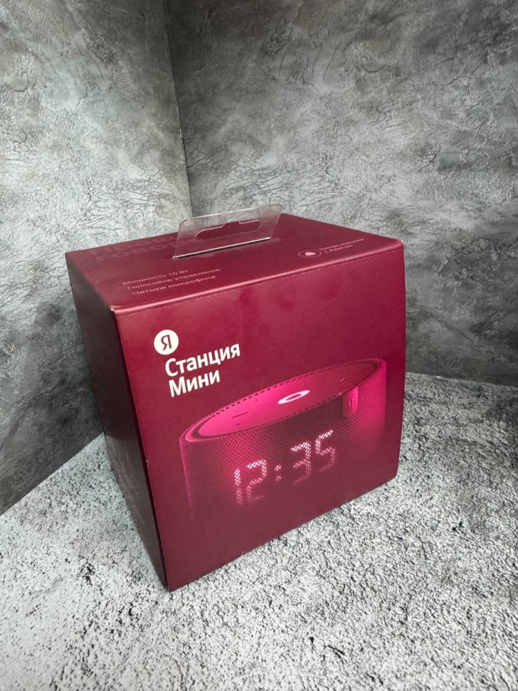 Акустика Яндекс-станция мини с часами