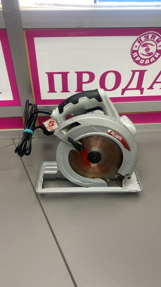 Циркулярная пила Ресанта ДП165