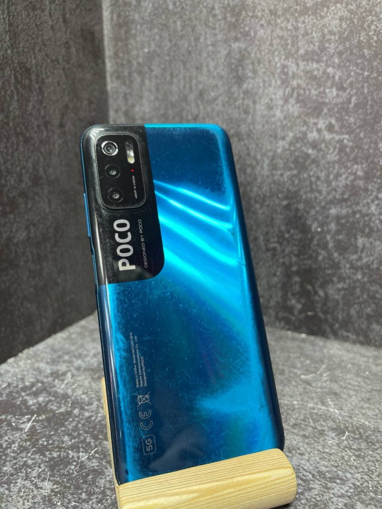 Смартфон Xiaomi Poco M3 5G 6/128