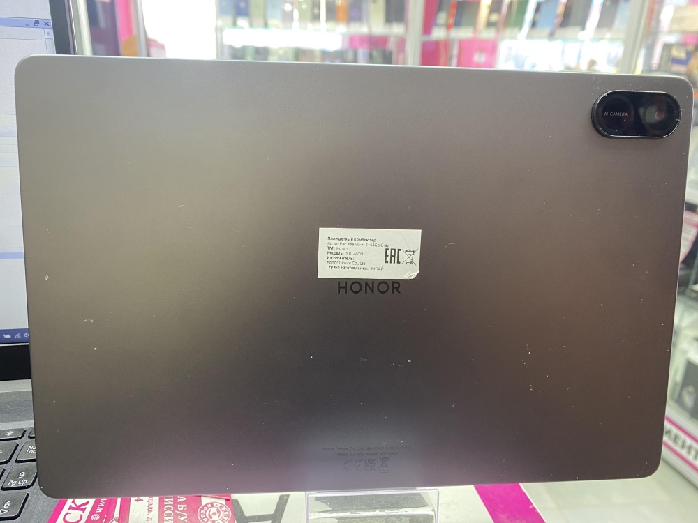 Смартфон Honor 50 128 GB