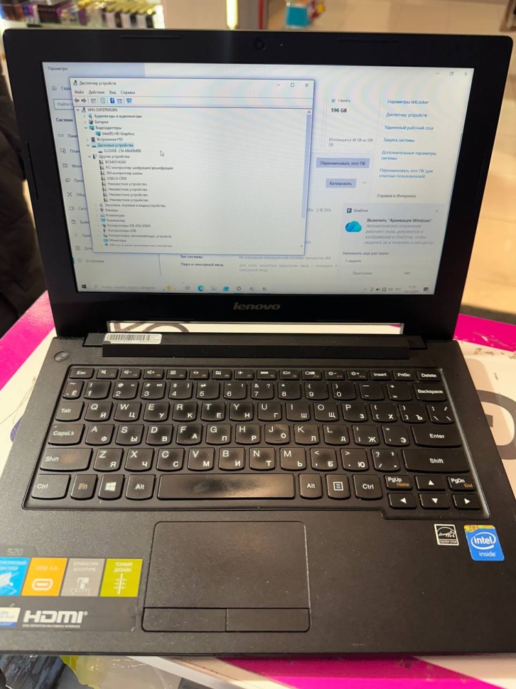 Ноутбук Lenovo Intel Celeron ОЗУ 2