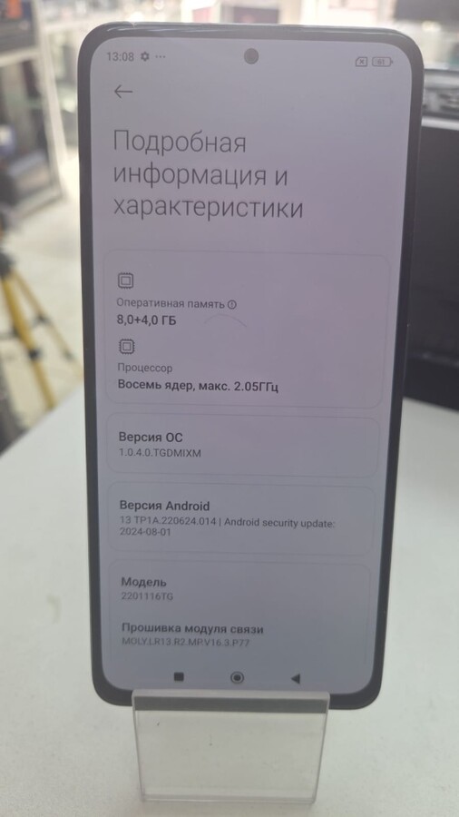 Смартфон Xiaomi Redmi note 11 PRO 8\128