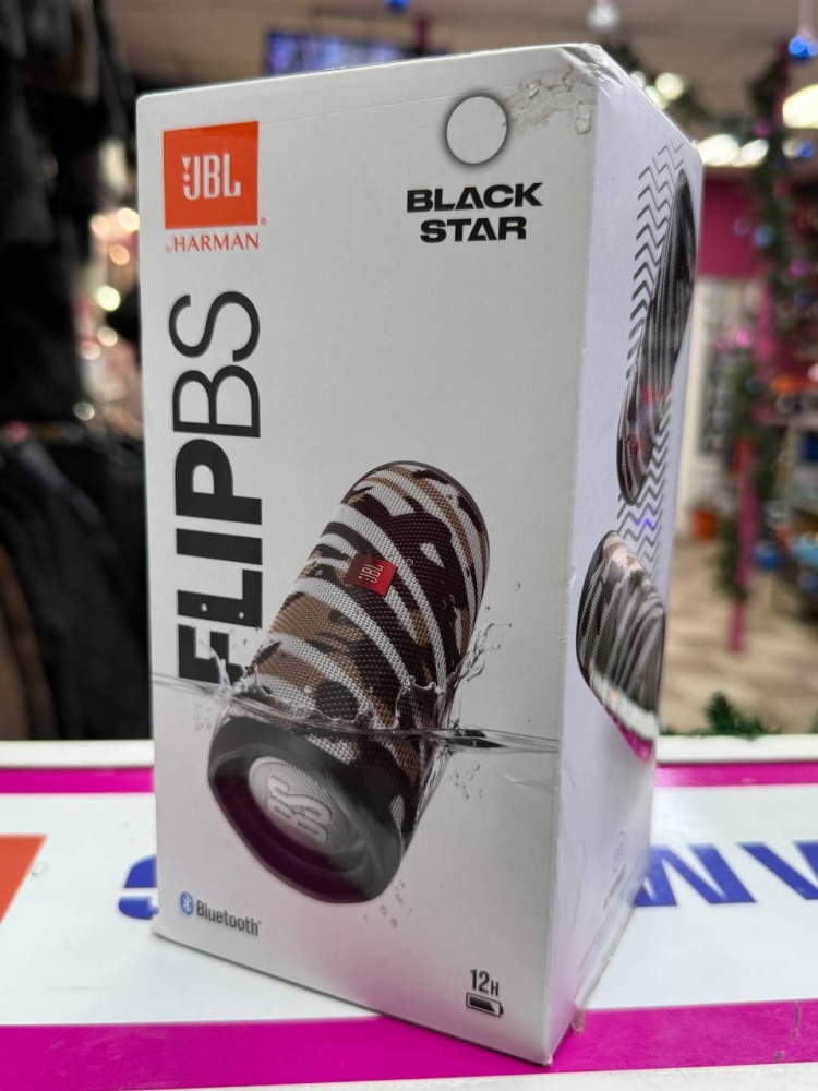 Акустика JBL Charge 5 BS