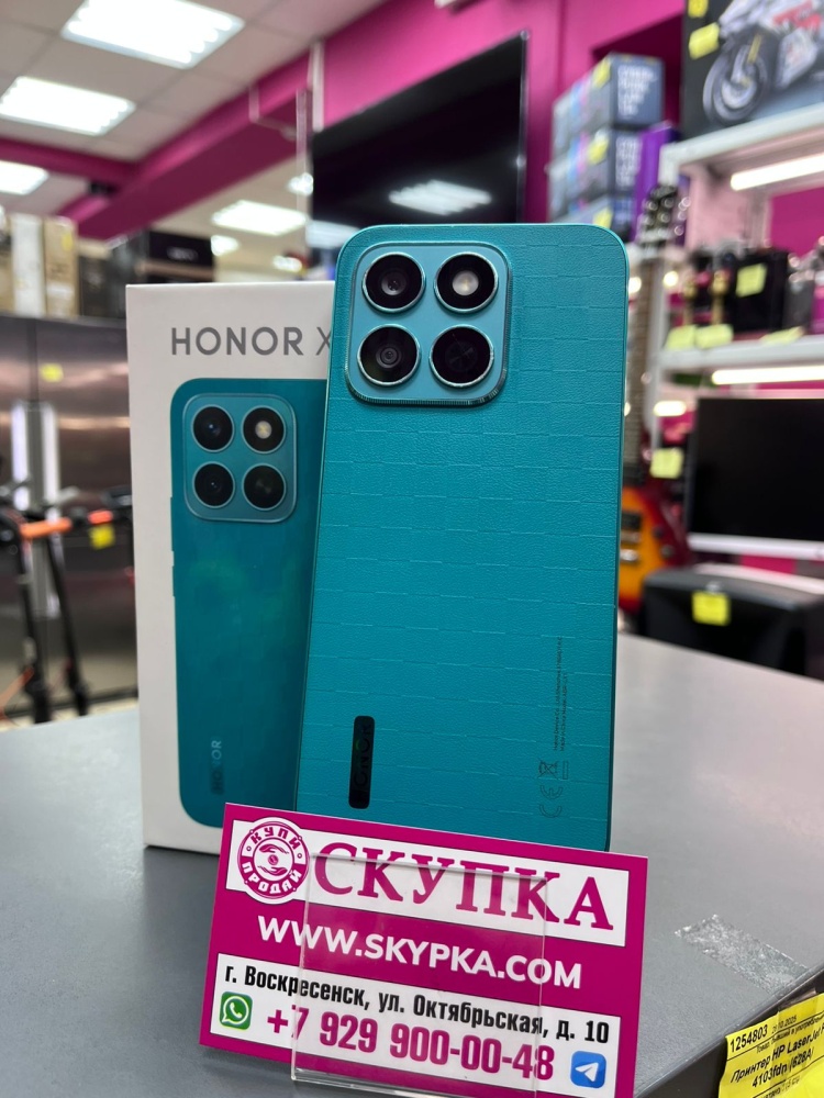 Смартфон Honor X8с 6/128
