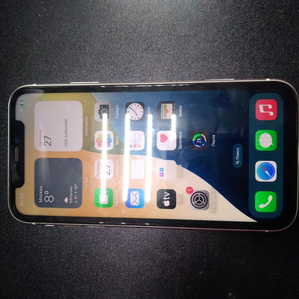 Смартфон iPhone 11 128 Gb