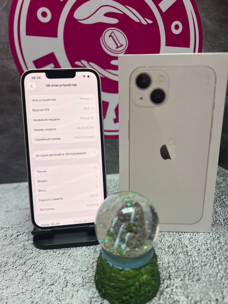 Смартфон iPhone 13 128 Gb 78%