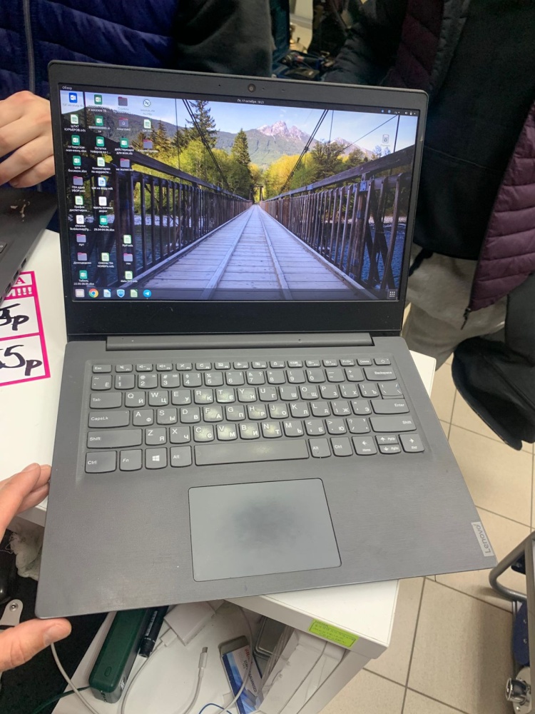 Ноутбук Lenovo V14-ADA