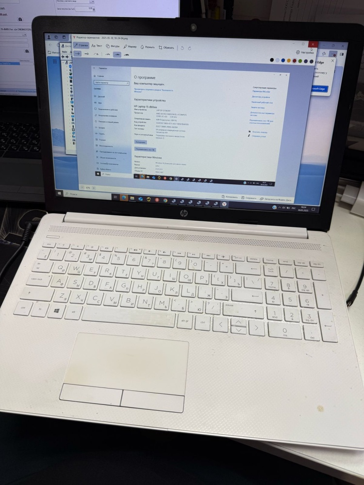 Ноутбук HP Laptop 15-db0511ur