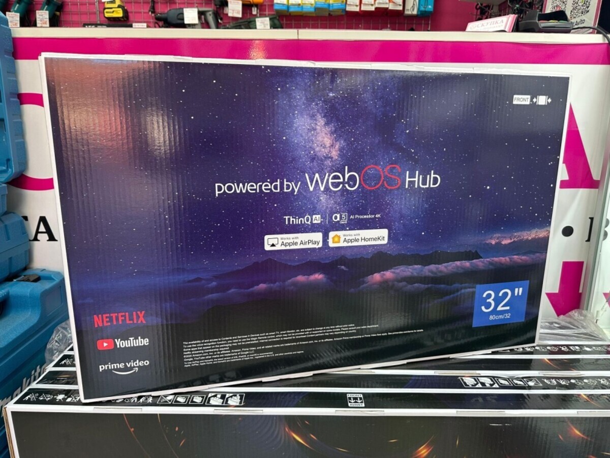 Телевизор Yasin 32" Smart 32UP77