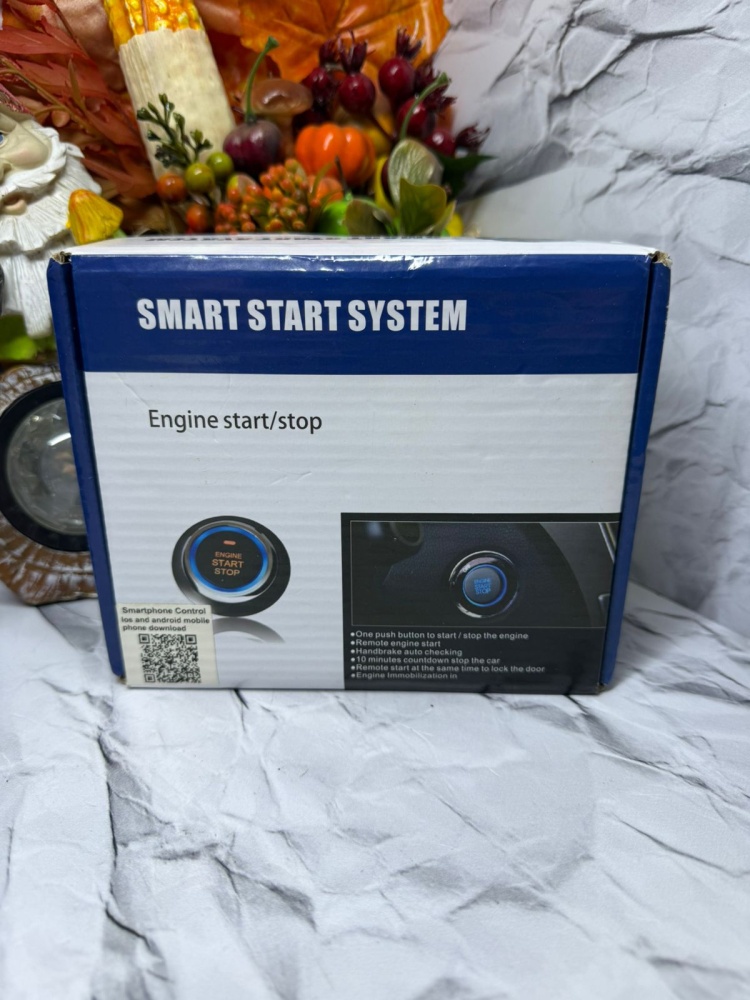 Автомобильная система старт/стоп