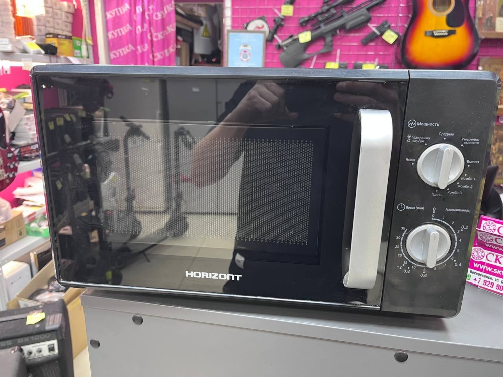 Микроволновая печь Horizont 20mw700