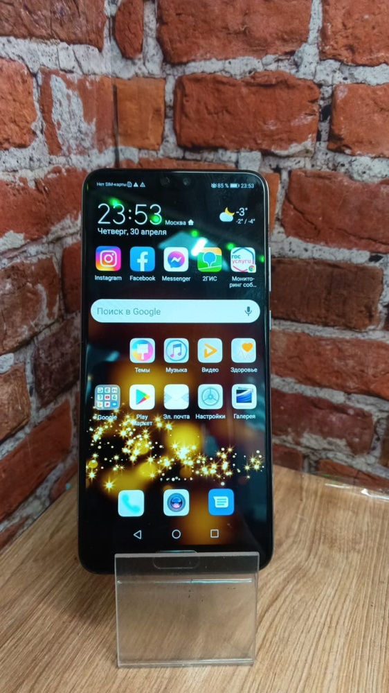 Смартфон Huawei P20 4/128