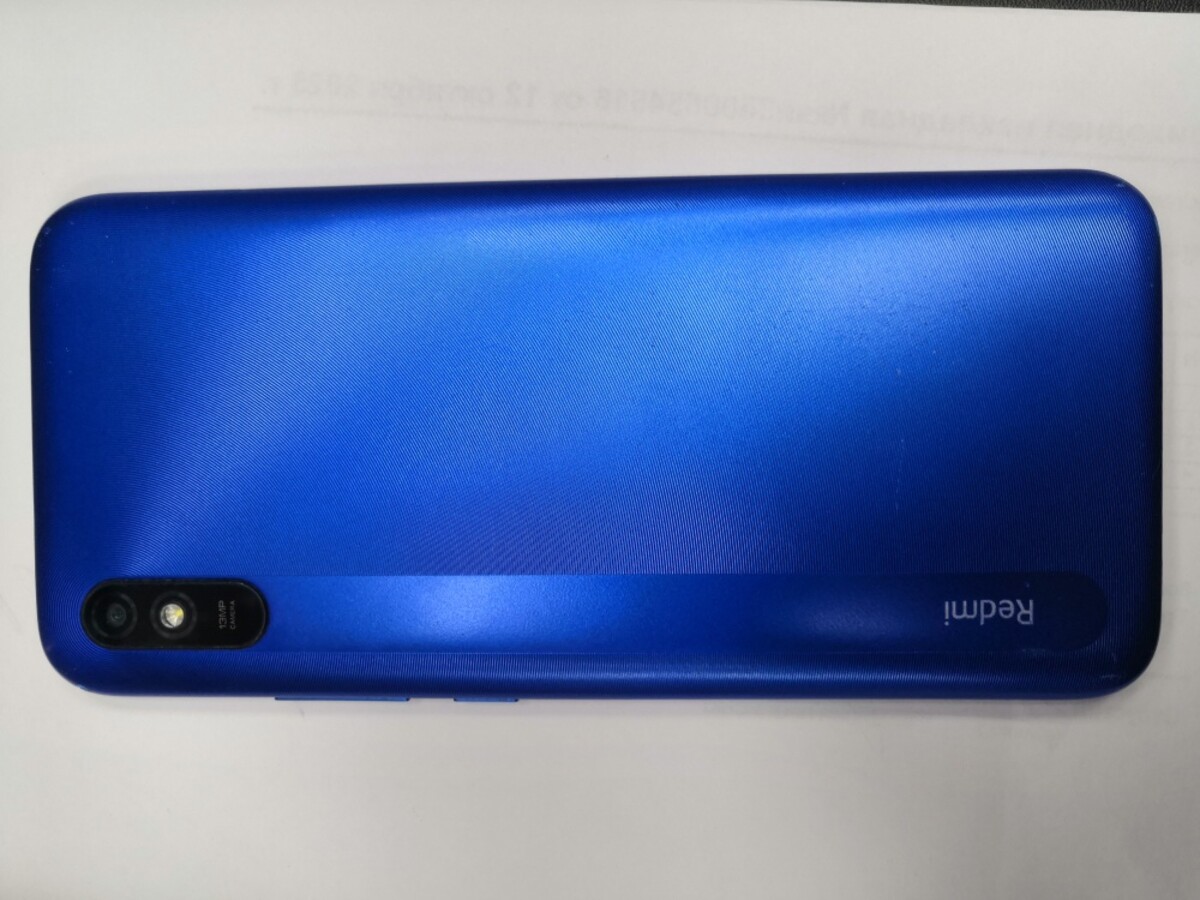 Смартфон Xiaomi Redmi 9A 2/32