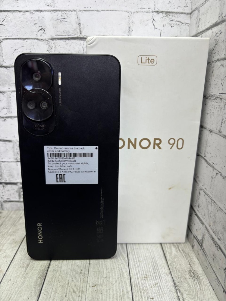 Смартфон Honor 90 Lite 8/256