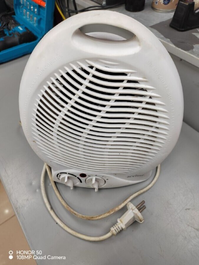 Вентилятор тепловой