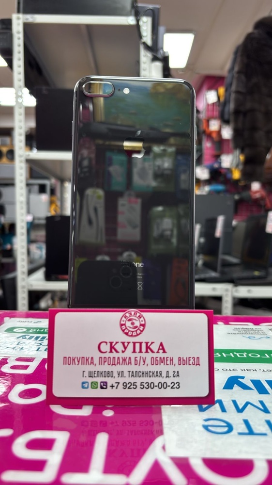 Смартфон iPhone 8+ 256 Gb 100%