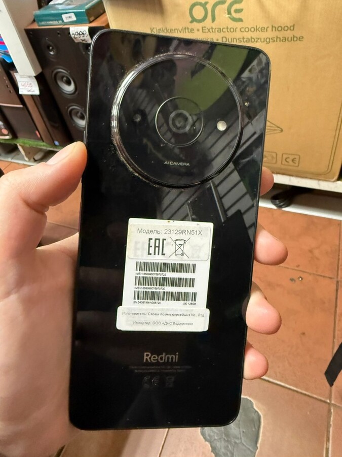 Смартфон Xiaomi Redmi A3 (4\128)