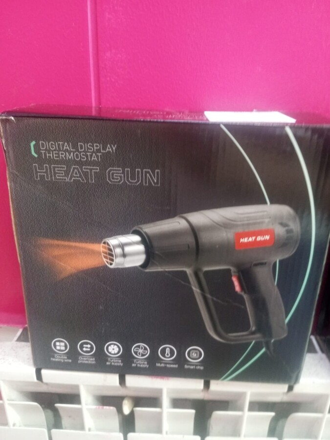 Фен строительный Heat Gun