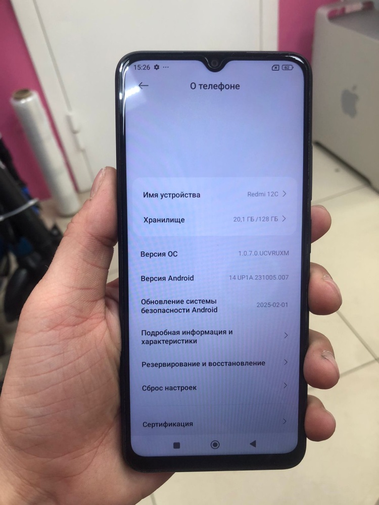 Смартфон Xiaomi Redmi 12C 4\128