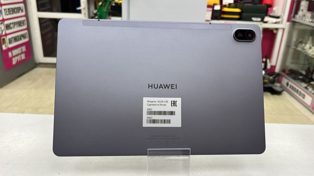Планшет Huawei Matepad 11 SE 4/128Gb